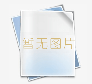飞畅科技-2025年新产品彩页