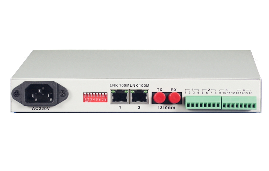 什么是RS232/RS485转换器?