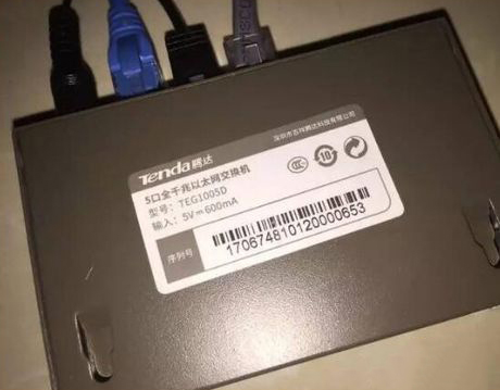 如何区分光猫、路由器和交换机?