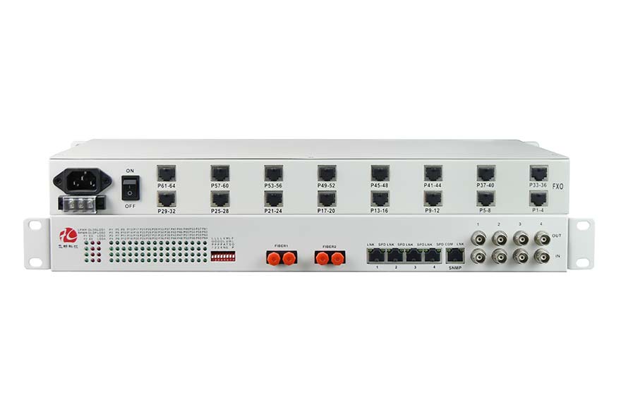 光端机的一些常见术语解释