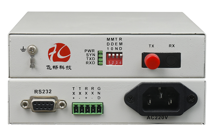 rs485中继器产品介绍