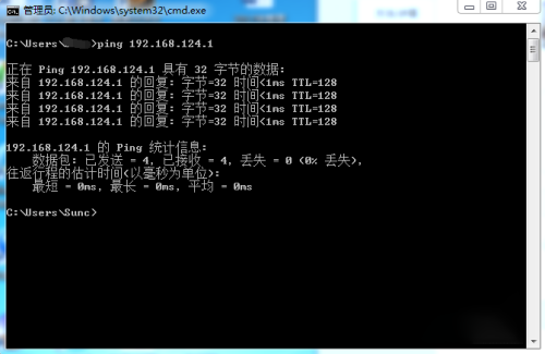 怎么解决交换机端口不正常问题
