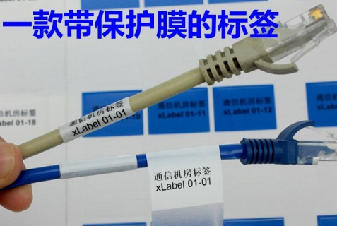 怎么解决交换机端口不正常问题