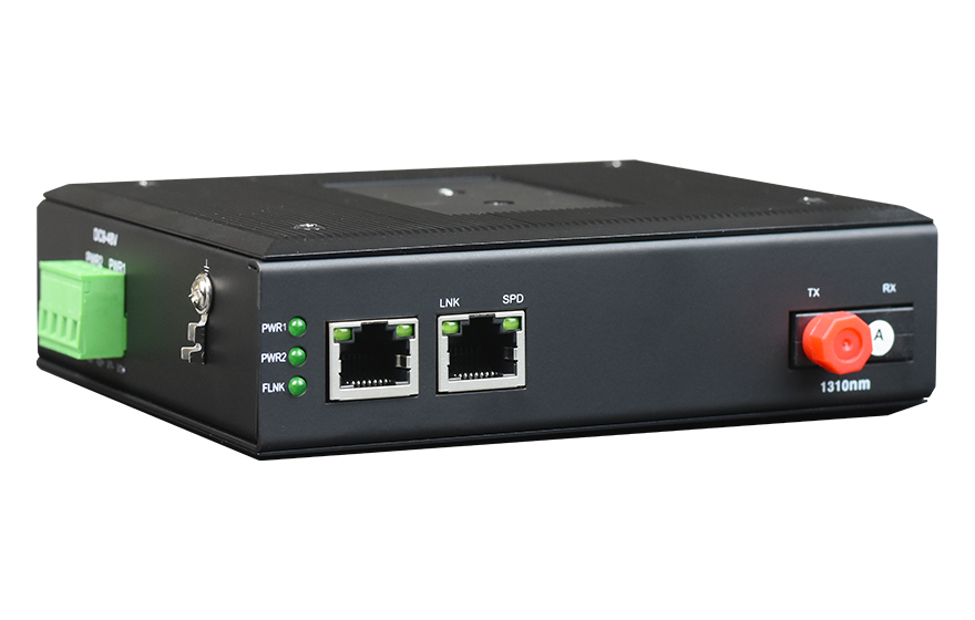 工业级光纤收发器和协议转换器有什么区别呢?