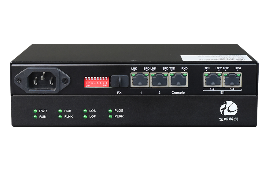 TDMoverIP是什么?tdmoverip产品特性介绍!