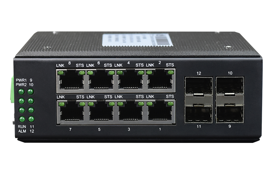 工业型交换机相比普通交换机有哪些要求?