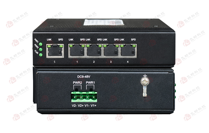 飞畅科技-工业轨式5口百兆交换机