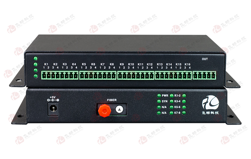 飞畅科技-16路单向/8路双向开关量光端机