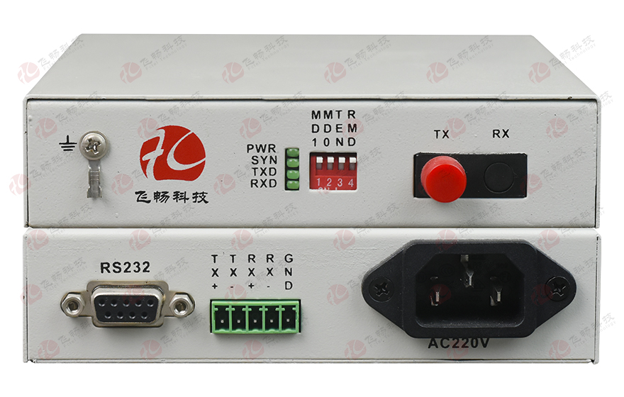 飞畅科技-桌面型RS485光猫