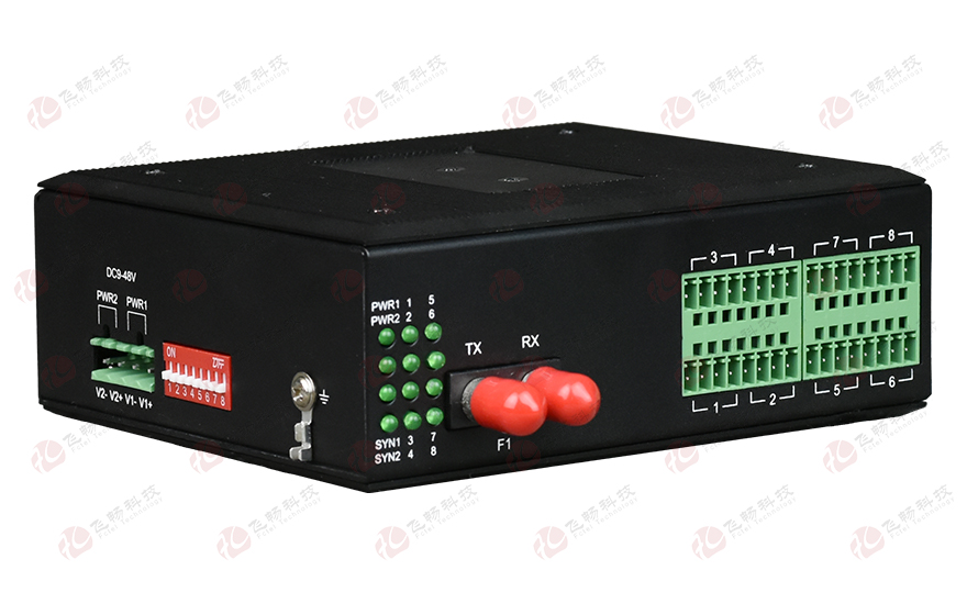 飞畅科技-工业轨式 1-16路  4-20MA 模拟量光端机（带断纤保持功能）