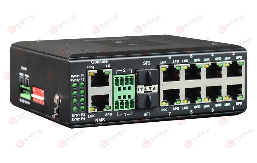 飞畅科技-非网管 工业级8路百兆电1路百兆光 光纤收发器