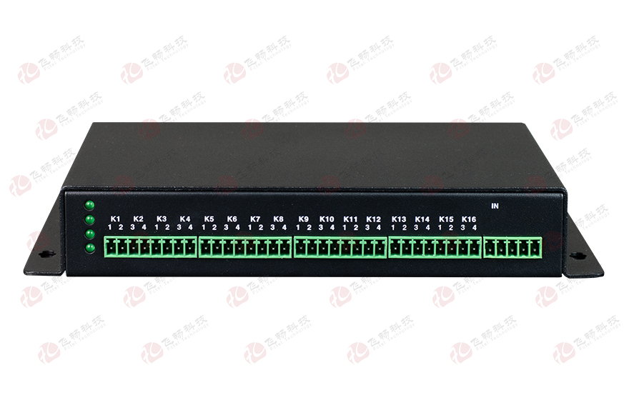 飞畅科技-4路RS485集线器