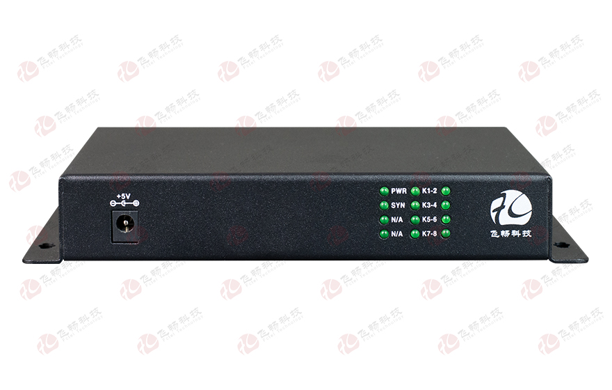 飞畅科技-4路RS485集线器