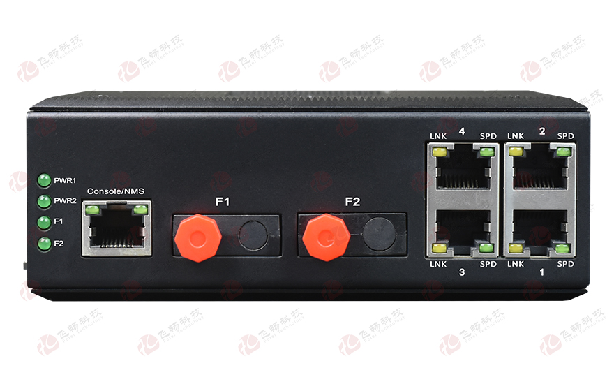 飞畅科技-工业轨式 千兆2光4电  级联型(固定光?？?交换机