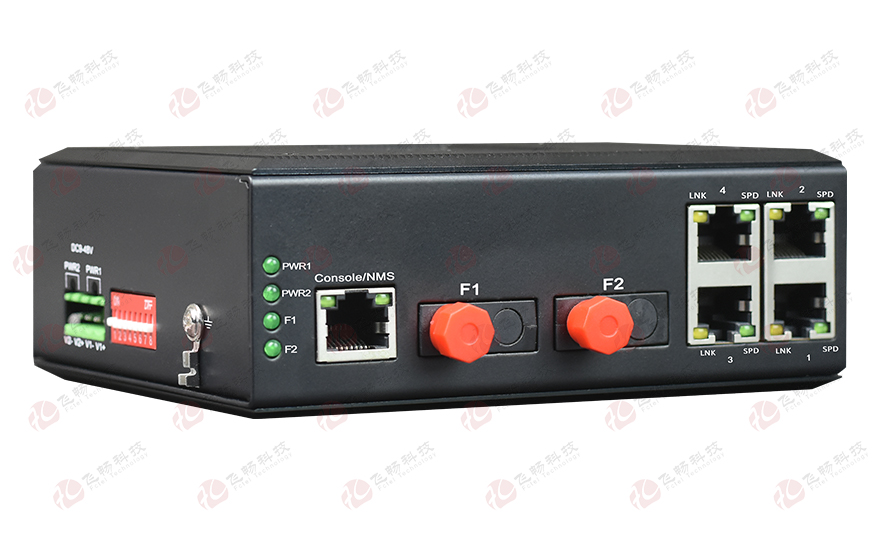 飞畅科技-工业轨式 千兆2光4电  级联型(固定光?？?交换机